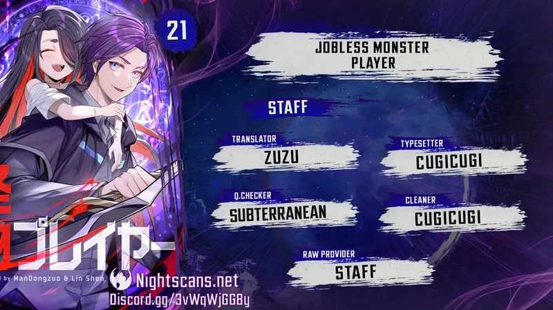 Unemployed Monster Player Chapter 21 1